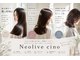 ネオリーブチノ 登戸店(Neolive cino)の写真