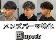 スパーブ 木之庄店(Superb)