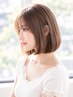 【新規】縮毛矯正＋カット＋トリートメント