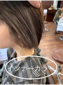 インナーバレイヤージュ【アフロート小笠原】