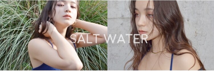 ソルトウォーター 南堀江(SALT WATER)のサロンヘッダー