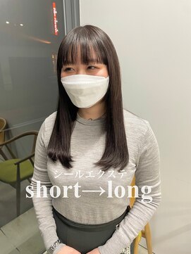 ヘアー アイス 御器所本店(HAIR ICI) ナチュラルカラーエクステ