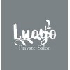 ルオーゴ(Luogo)のお店ロゴ