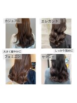 ヨペ(yeope)&nbsp;【コテ巻き風パーマ】