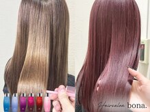 Aujuaだから叶う、柔らかくまとまる理想の髪質