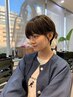 平日限定！【お勧めNo.1】悩みを強みにできる似合わせカット+全体カラー