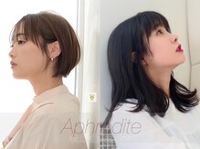 アフロディーテ 泉中央店(Aphrodite)