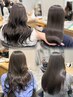 永田限定【透明感あふれる髪色に♪】カット＋イルミナカラー＋2STEP TR