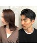 【全員】カット