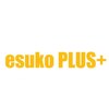 エスコプラス(esuko PLUS+)のお店ロゴ