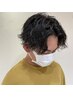 【メンズパーマ】メンズカット＋パーマ+トリートメント　￥11500