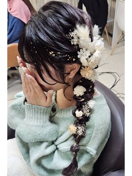 ラピスラズリ(Lapis Lazuli) 成人式ヘア　2（ヘアセット専門店　下通　熊本）