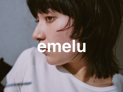 エメル(emelu)の写真