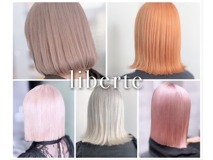 リベルテ 高崎(Liberte)の写真