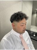 ツイストパーマ