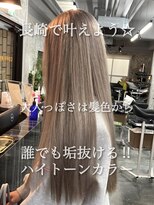 コワファースト長崎シャンプーボーイ 2nd(COIFF1RST 長崎 SHAMPOO BOY)&nbsp;長崎で叶うミルクティーベージュ☆ブリーチカラー ダブルカラー