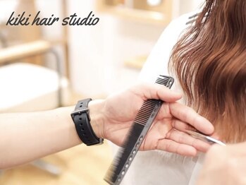 キキ ヘアスタジオ(kiki hair studio)の写真/明日も、その先も“扱いやすい。丁寧なカウンセリング × 再現性 × 持ちの良さにこだわるカット