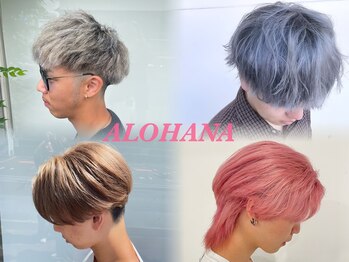 ALOHANA