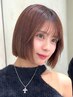 【当日限定】髪質改善ストレート+カット+クイックｔｒ
