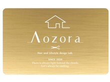 アオゾラ(Aozora)の雰囲気（頭皮と髪の健康最上級の年間パス　ゴールド出ました）
