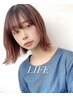 山田平日限定クーポン♪カット＋カラー＋SUBLIMC tr＋marbb ￥13750