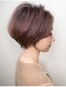 【人気No.1!初回限定】カラー+カット+トリートメント 大森
