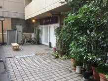 二階の一番奥に隠れているのでちょっとした隠れ家気分