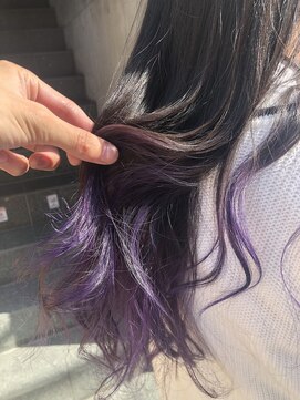 ビヨンドイー(beyond E) グラデーションカラーラベンダーグレー