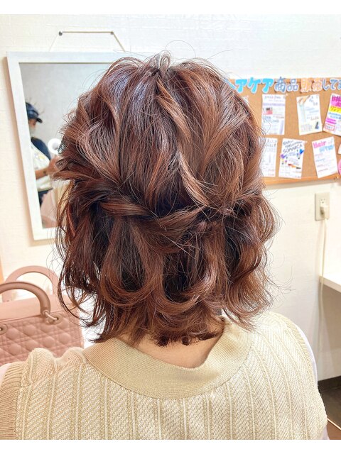 ボブヘアハーフアップ