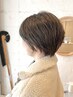 トップスタイリストカット＋透明感カラー ￥13750
