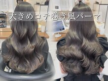 アピッシュ アオヤマ(apish AOYAMA)の雰囲気（コテ巻き風デジタルパーマで全国各地からご来店）