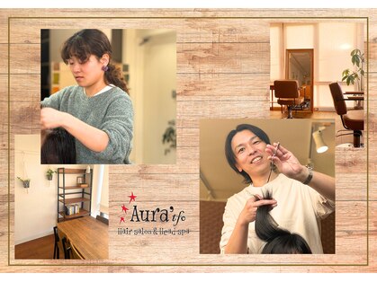 オーラ(Aura'tfo)の写真