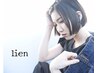 ☆美髪頭皮メンテナンス☆高級トリートメント+ヘッドスパ+シャンプー・ブロー