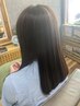 【美髪コース】カット＋美髪ケアカラー＋縮毛矯正