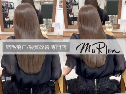マーレン(MaRlen)の写真