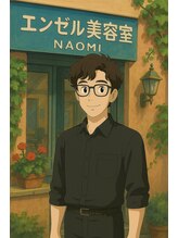 エンゼル美容室 マサ