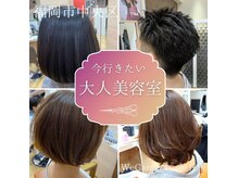 ウィキャン イオン笹丘店(WeCan)