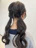 〈Rui限定〉ヘアアレンジ