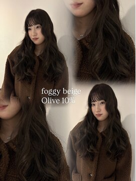 アーバン(URBAN.) ブリーチなし柔らかフォギーベージュ