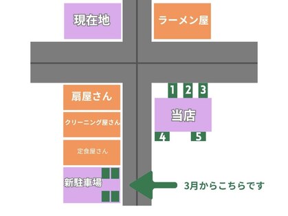 パウダーヘアー ルミニティ(powder hair luminity)の写真