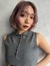 【平日限定×集中ケア】小顔カット+艶カラー+卵殻膜TR＋選べるホームケア付