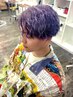 【全員/イメチェン◎】カット+ダブルカラー+パーマ¥35600→¥25500