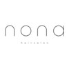 nona hair salonのお店ロゴ