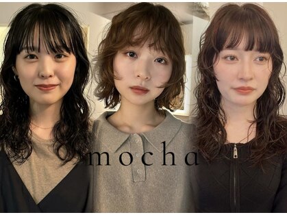セブンルックス モカ 宇都宮鶴田店(7LOOKS mocha)の写真