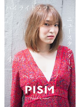 ピズム(PISM) ヘルシー小顔ボブ/ハイライトカラー
