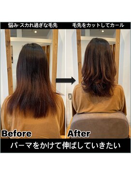 シェリル 名取美田園店(Cheryl) ミディアムハイグラデーション