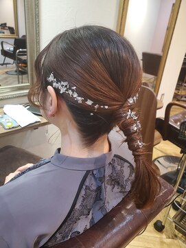 アンテシニヨン(Un the Shiniyon) タイトヘアセット