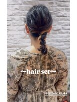 エルト 四条烏丸(elto)&nbsp;アレンジ＊編みおろし《下岡優花》