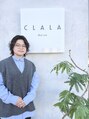 クララ 守谷店(CLALA) 猪瀬 花菜