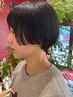 【新規】カット+オージュア２STEPトリートメント